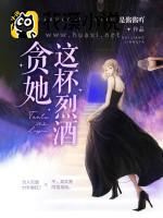 花溪小说