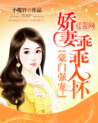 花溪小说