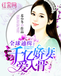 花溪小说