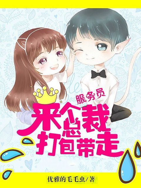 花溪小说