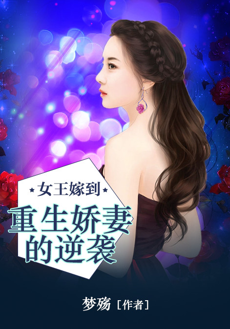 花溪小说
