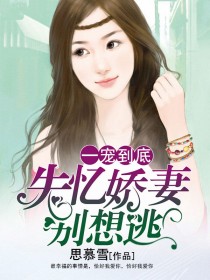 花溪小说